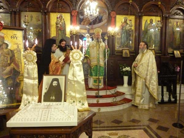 Εικόνα Ανάρτησης